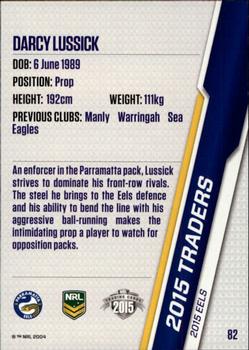 2015 ESP Traders #82 Darcy Lussick Back
